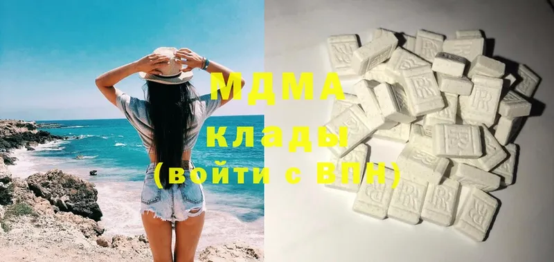 MDMA кристаллы  кракен сайт  Пучеж 